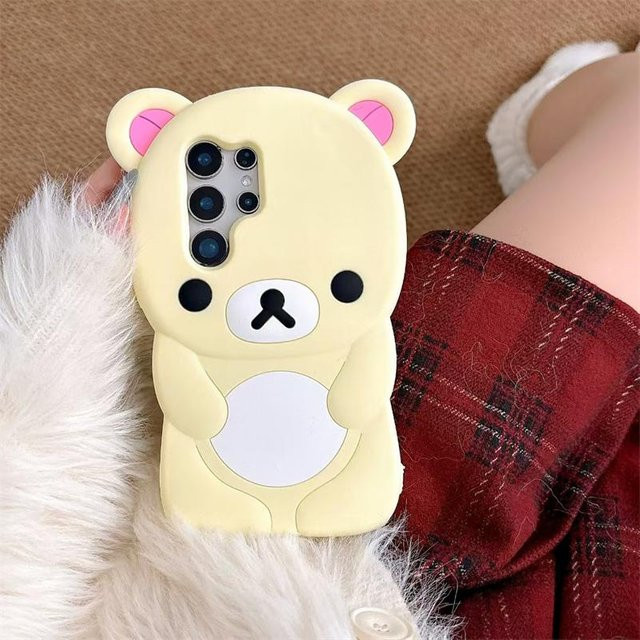 Samsung Galaxy S25 Ultra S24 S23 Plus S24 Ultra S25 Ultra Silikon Handyhülle mit Rilakkuma Schlüsselanhänger in Braun - Bild 1