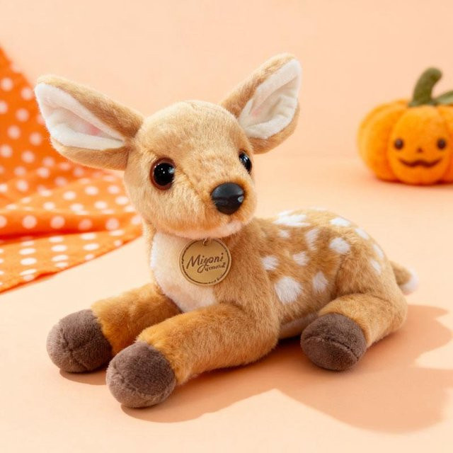 Kawaii Giraffe Plüschtier, gelb, ab 0 Jahre - Bild 1