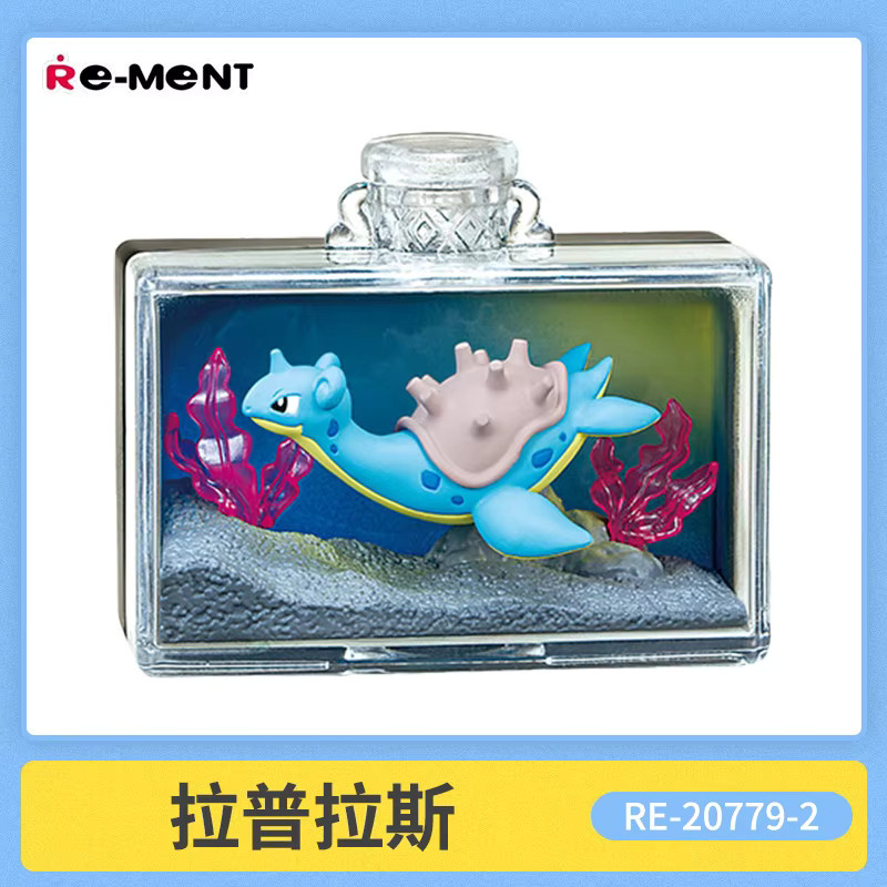 Re-Ment Pokémon Aqua Bottle Collection 2 Drift Bottle mit Luvdisc, Horsea, Piplup und Lapras Figuren in Multicolor - Bild 3