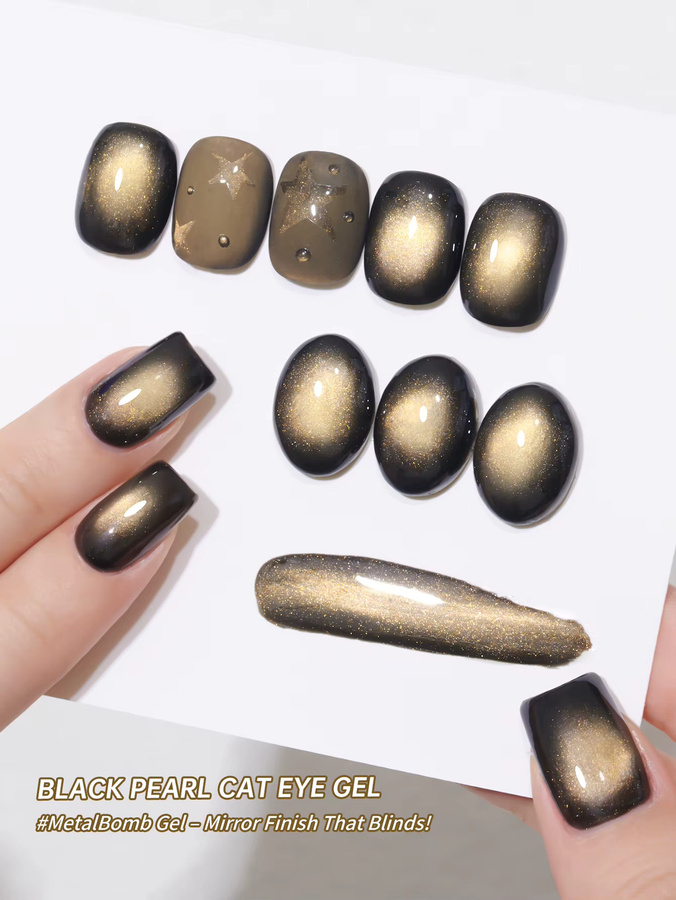 XEIJAYI Goldener Perlen-Katzenauge-Gel-Nagellack, 15 ml, Glänzend - Bild 3