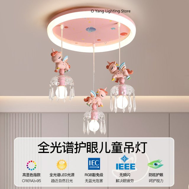 JIANKEXING LED Pendelleuchte Einhorn Design in Rosa und Multicolour für Kinderzimmer und Schlafzimmer - Bild 1