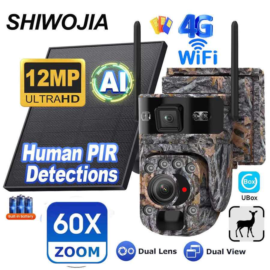 SHIWOJIA 6K 12MP 4G Solar-Überwachungskamera mit 60X Zoom und 360 Grad Sicht für die Outdoor-Tier- und Sicherheitsüberwachung in Multicolour - Bild 7