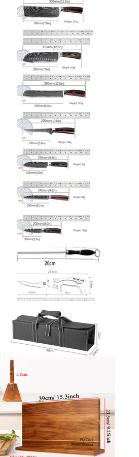 WXCOO Japanisches Messer-Set aus Damaststahl und VG10-Stahl mit Santoku-Schneidemesser, Fleischbeil und magnetischem Messerblock - Bild 4