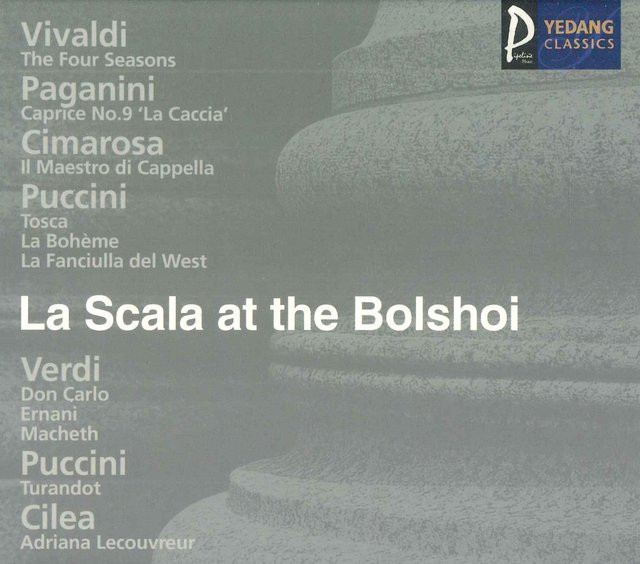 Tommaso Severini - La Scala Im Bolschoi CD von Yedang, Klassik, Grau, Gebraucht - Bild 1