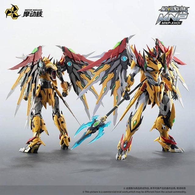 Atommotor Mnp-Xh01 Bai Qi Montageversion Himmlischer Tyrann Stern, Actionfigur, ab 14 Jahren - Bild 1