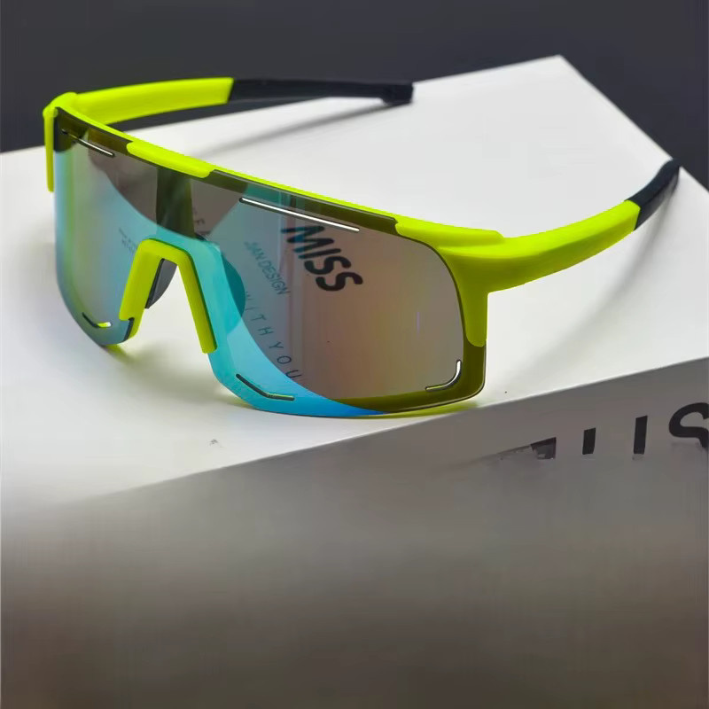 Giant Sonnenbrille, Wrap, Vollrand, Kunststoff - Bild 5
