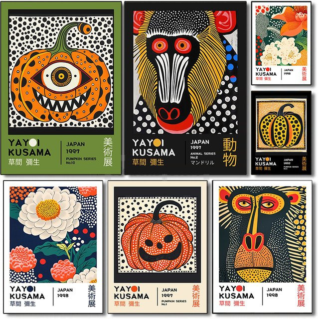 Abstraktes Yayoi Kusama Kürbis-Affen-Poster von Potdemiel, moderne nordische Wandkunst als Grafikdruck in Mehrfarbig - Bild 1
