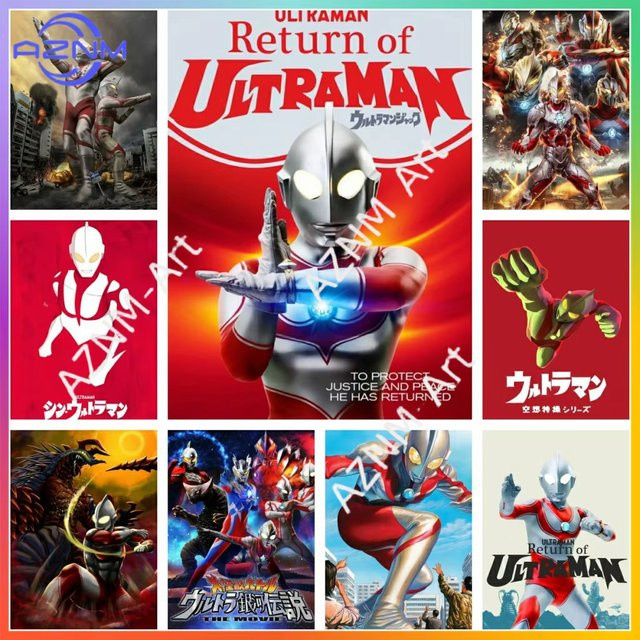 KAYOU Ultraman Poster mit modernem Grafikdesign in Mehrfarbig - Bild 1