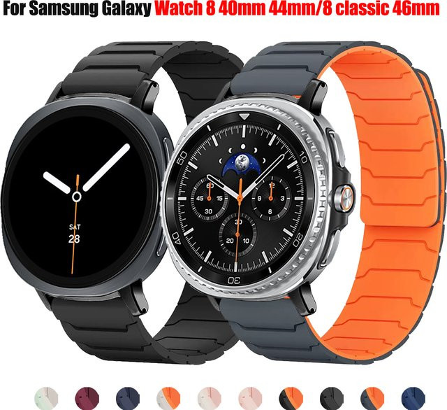 Samsung Uhrenarmband Silikon, Schwarz, Damen Herren - Bild 1