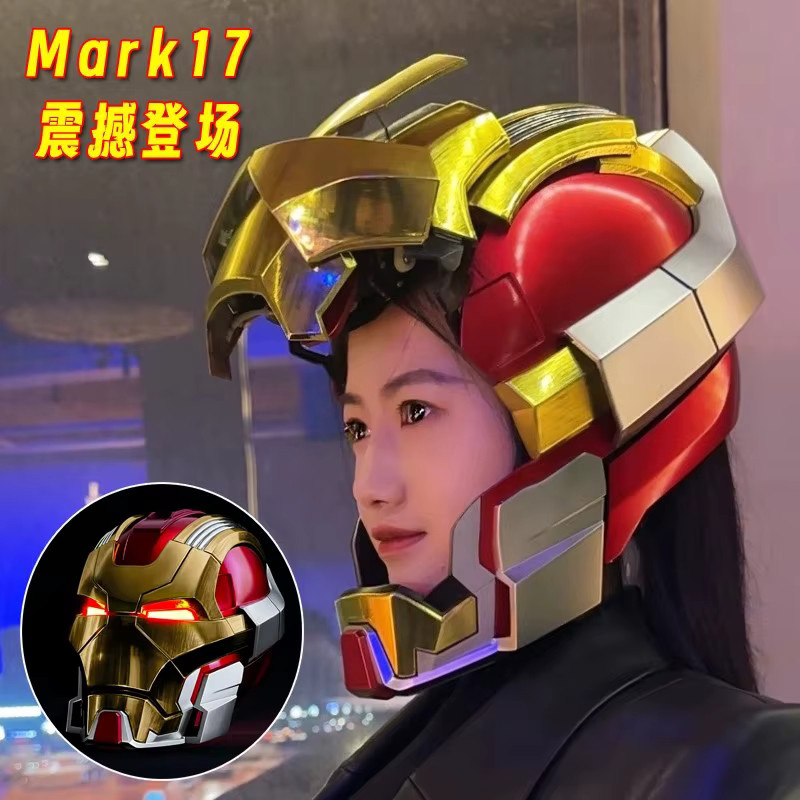Bandai Marvel Iron Man Helm, Cosplay, mit Augenmodell, Rot - Bild 5