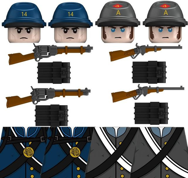 Linyi toy Militärfigur, Einzelfigur, ab 14 Jahre - Bild 1