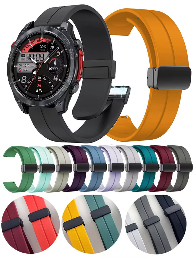 Zeblaze Uhrenarmband Silikon, magnetisch, 22 mm, Schwarz, Unisex - Bild 6