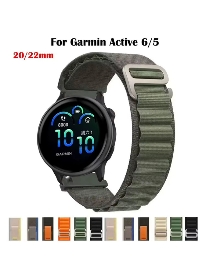 VATMENS Uhrenarmband Alpine Loop, Textil/NATO, Unisex, 20mm 22mm - Bild 2
