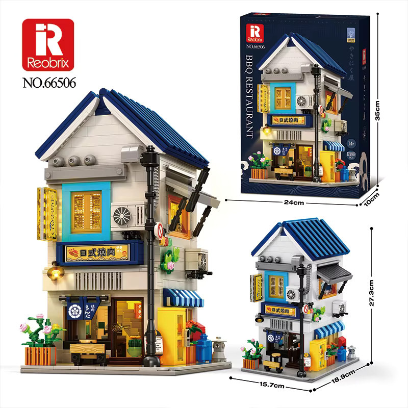 AMAZINGBLOKS BBQ-Kantine, Baukasten, 1389 Teile, mit Beleuchtung, ab 14 Jahren - Bild 6