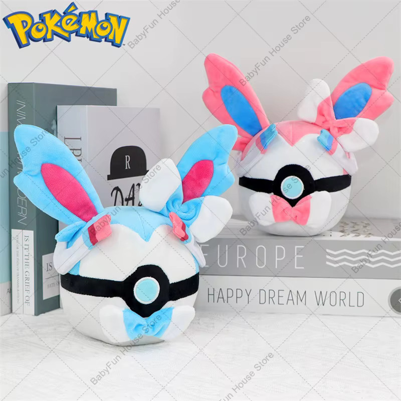 TAKARA TOMY Pokémon Poke Ball Plüschtiere, Bunt / Mehrfarbig - Bild 2