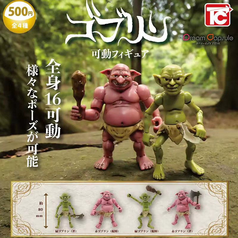 Bandai Cabin Goblin Actionfigur, Red And Green Devil, beweglich - Bild 3
