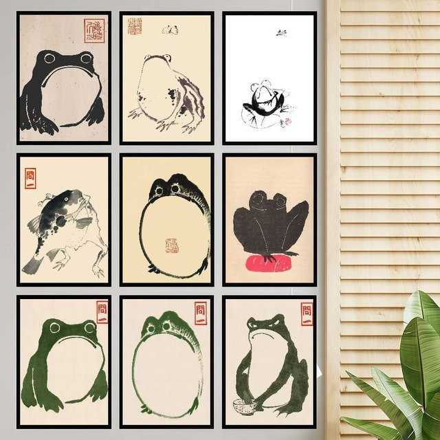 Moetch Japanisches Matsumoto Hoji Ukiyo-e Frosch Anime Poster, Klebendes Whitepaper Kunstwerk in Mehrfarbig, Vintage Kawaii Wanddeko - Bild 1