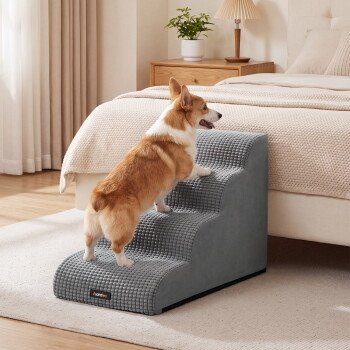FEANDREA Hundetreppe mit Schaumstoff und rutschfester Oberfläche, XL, Hellgrau - Bild 1