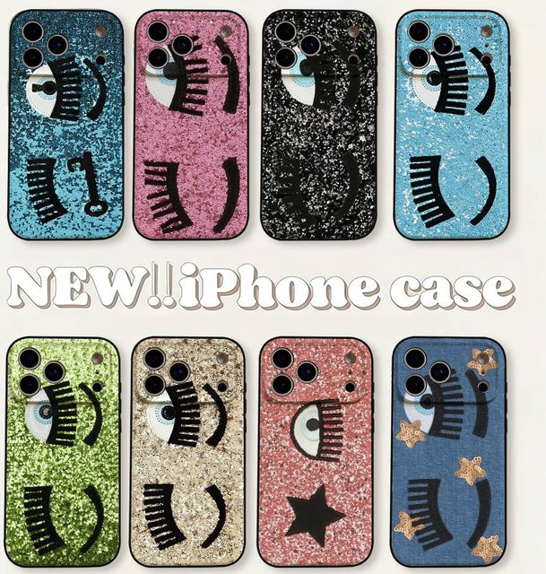 Ferragnies Eyes C-Chiara Handyhülle für iPhone 11 bis 17 Pro Max, Schwarze Silikonhülle - Bild 1