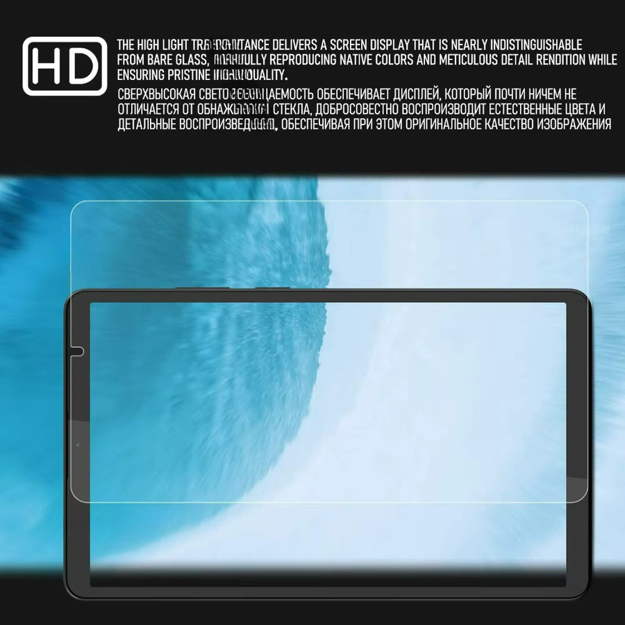 9H gehärtete Displayschutzfolie aus Glas für Lenovo Tab One 8.7 und Lenovo Tab K9 2025 in Transparent - Bild 3