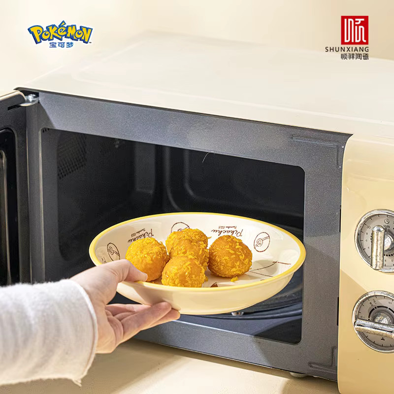 SHUNXIANG Pokémon Keramikgeschirr-Set mit Pikachu Cartoon-Muster, weißes Geschirr für Kinder, mikrowellengeeignet - Bild 2