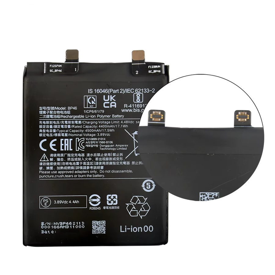 Xiaomi Ersatzakku BP46 4500mAh für Mi 12 und Mi 12X in Schwarz - Bild 3