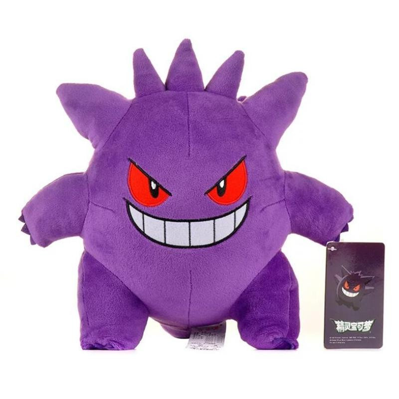 UODUOBAO Pokemon Plüschtier Pikachu Bisasam Pummeluff Lapras Evoli Stofftier - Bild 1