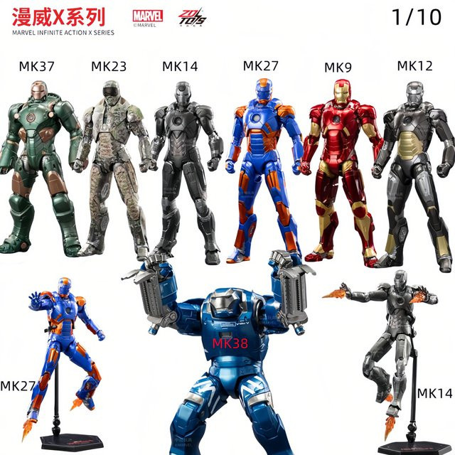 ZDDTS Iron Man Actionfigur The Avengers im Maßstab 1/10 Multicolor - Bild 1