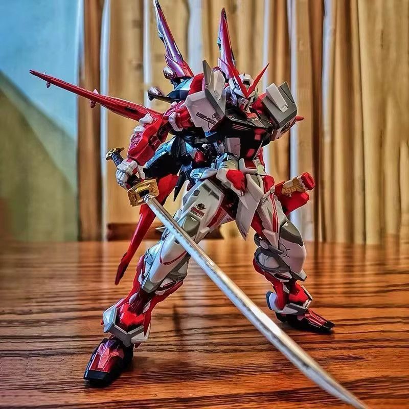 Bandai Strike Freedom Gundam Modellfigur in Multicolor - Bild 2