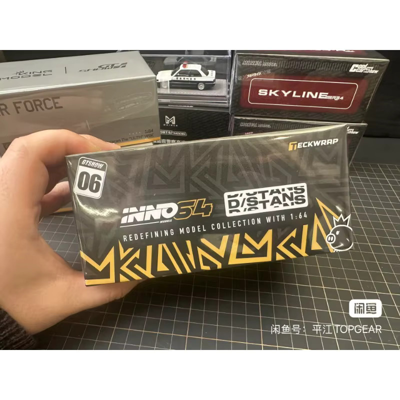 INNO MODELS 2026 GT SHOW VIP Limited Edition GTR R32, 1:64, ab 14 Jahre - Bild 2