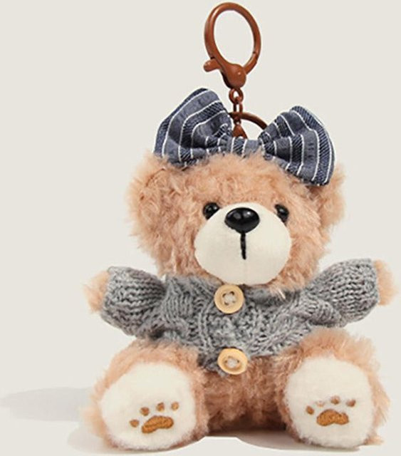 Bärenanhänger Linyi toy, beige, Mädchen - Bild 1