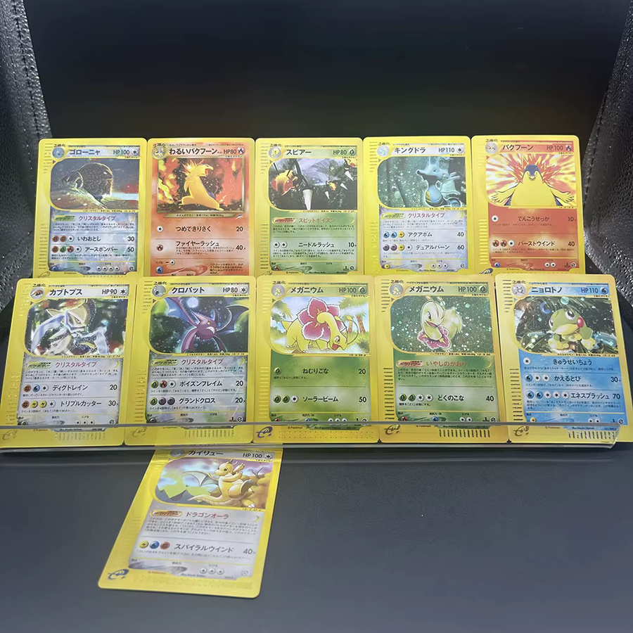Keeppley Pokémon PTCG Vintage Japanisches Holo-Sammelkartenset, 11-teiliges Set - Bild 2