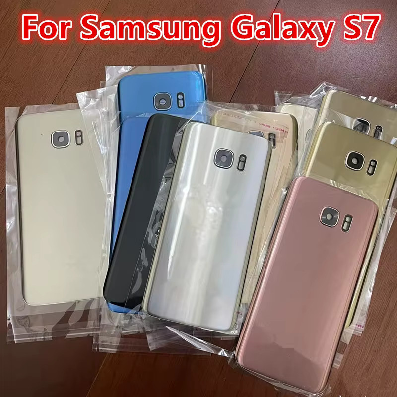 Samsung Galaxy S7 Ersatz-Rückseite mit Kameralinse in Blau und Multicolour für Modelle G930, G930FD und G930F - Bild 1