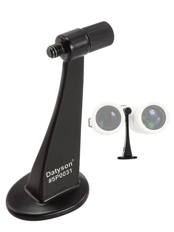 Datyson Fernglas-Stativadapter in Schwarz mit 1/4-20 Zoll Gewinde für schnelle Installation und abnehmbare Halterung - Bild 6
