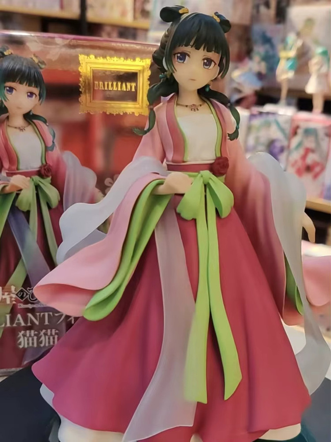 The Apothecary Diaries Maomao Anime Figur, Modell, 18 cm - Bild 4