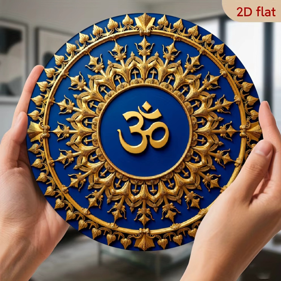 HELLOYOUNG Om-Symbol Wanddeko Marineblau und Gold, Spirituelles Hindu-Mandala für Yoga-Studio und Meditationsraum, Durchmesser: 20 cm - Bild 2