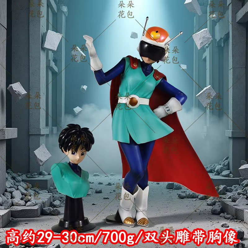 Bandai Dragon Ball Great Saiyaman Son Gohan Actionfigur, Einzelfigur - Bild 3