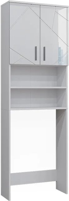 Vicco Waschmaschinenschrank Irma Badezimmerschrank in Weiß Hochglanz B: 64 cm, H: 191 cm - Bild 2