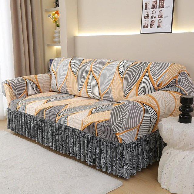 Hochelastischer Jacquard-Sesselbezug in Multicolour für 1-Sitzer, Breite: 90-140 cm - Bild 1