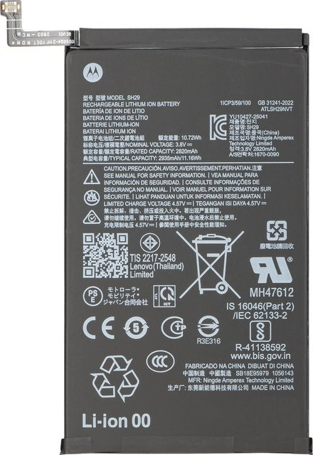 Motorola Razr Fold Akku Service Pack SH29 in Schwarz - Bild 1