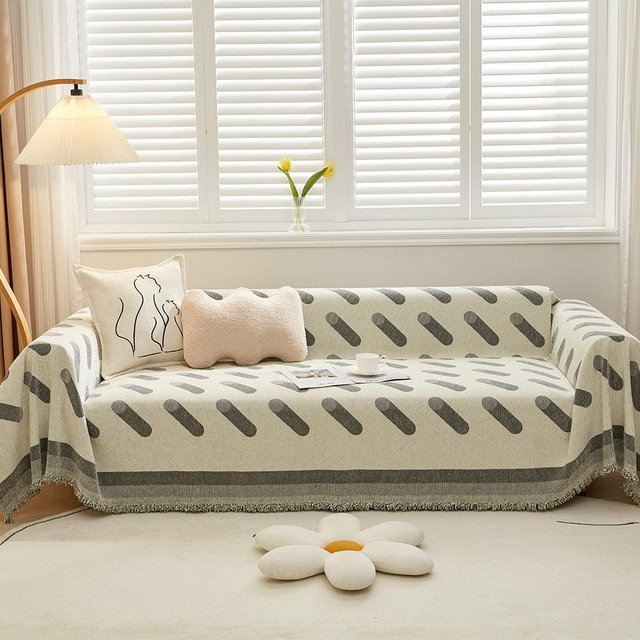 Doppelseitiger Chenille Sofabezug von Super Six, kratzfest und waschbar, B/T: 180 x 130 cm - Bild 1