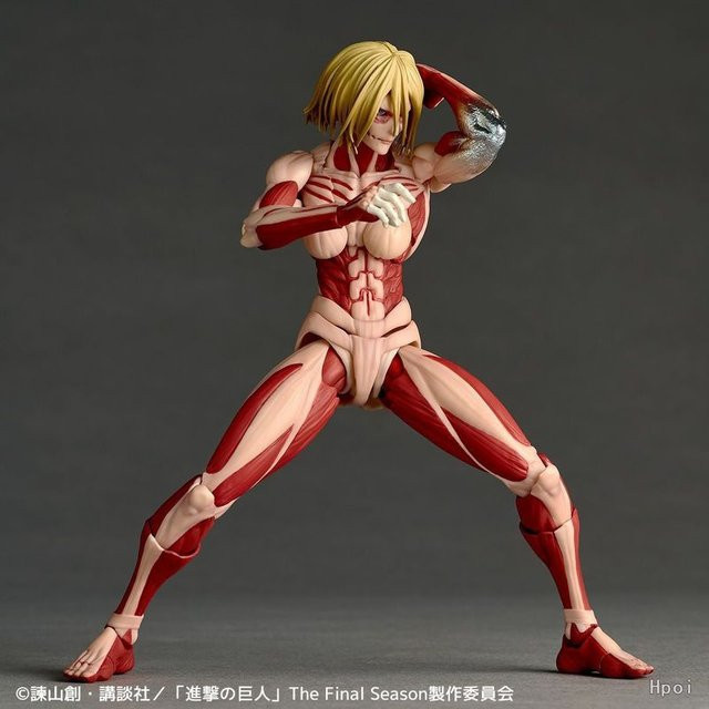 Bandai Attack on Titan Annie Leonhart, Actionfigur, Modell Spielzeug - Bild 1