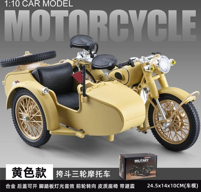 Linyi toy car Seitenwagen Dreirad Modell, 1:10, Metall, mit Licht und Sound, ab 14 Jahren - Bild 1
