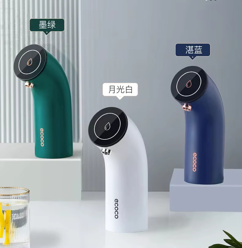 Ecoco Elektrische Wasserpumpe für 19 Liter Wasserspender, USB wiederaufladbar, Weiß - Bild 3