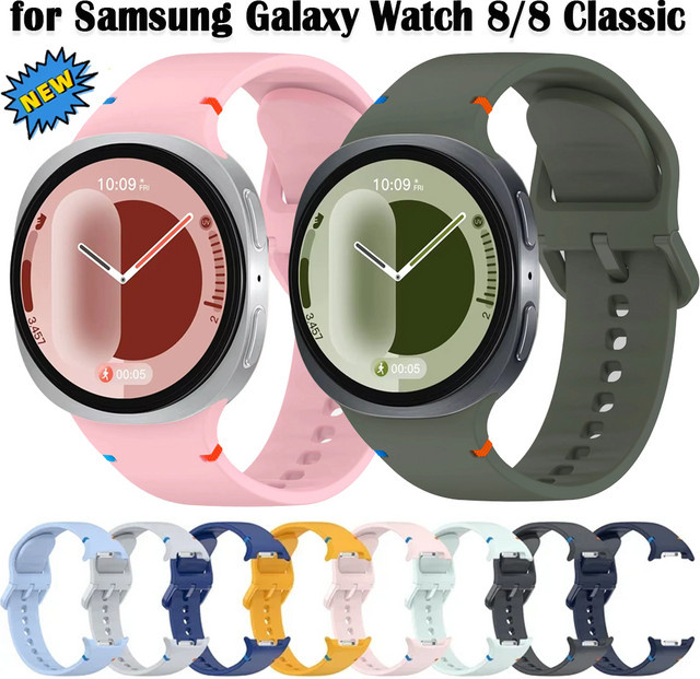 Samsung Uhrenarmband Silikon, Unisex - Bild 1