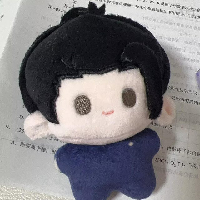 Yiran toy Jujutsu Kaisen Geto Suguru Plüschtier Anhänger, 10cm, ab 18 Jahren - Bild 1