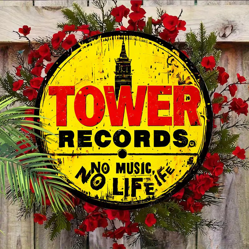 Potdemiel Tower Records Vintage-Aluminiumschild, runde Retro-Wanddekoration aus Metall, Mehrfarbig, Durchmesser: 20,3 cm - Bild 3