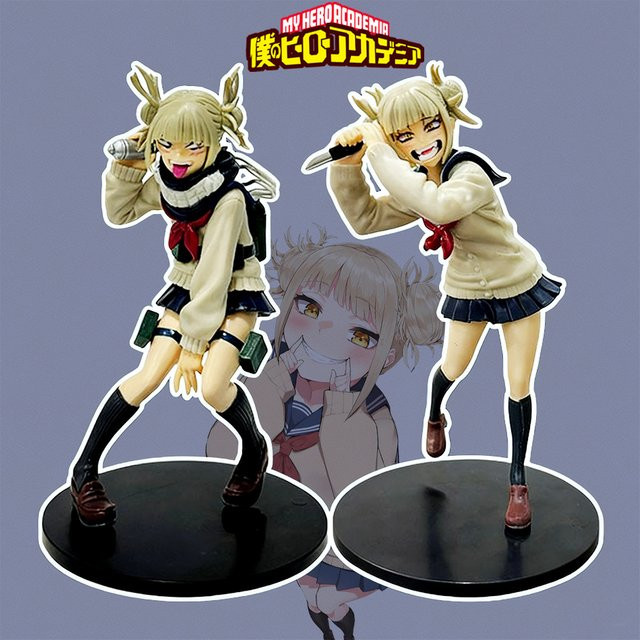 Bandai Anime Figur My Hero Academia Toga Himiko Battle Version in Uniform Multicolor - Bild 1