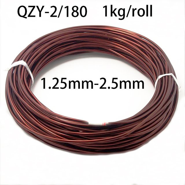 JCD Hochtemperatur-Polyester-Emaille Kupferdraht in Braun, 1 kg Rolle - Bild 1