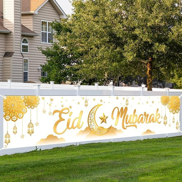 VIKAMA Eid Mubarak Banner in Weiß und Gold für muslimische Festivals und Partys als Wanddekoration - Bild 1